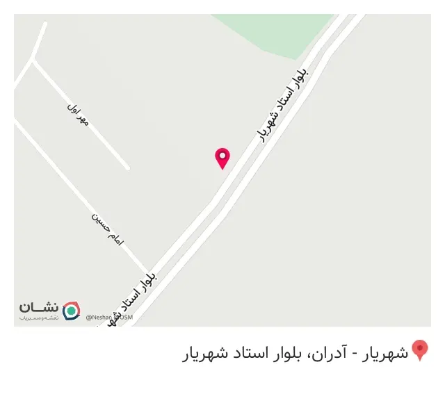 مصالح ساختمانی رستمی