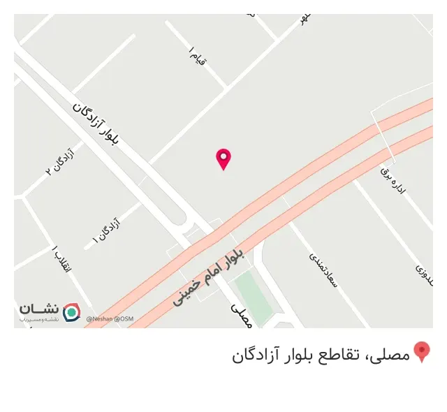 فروشگاه وقت بازی