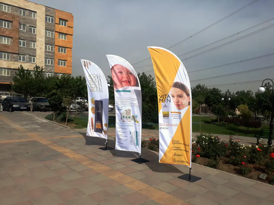 ساحل پرچم تولیدی پرچم ساحلی