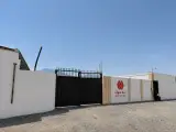 انبار شرکت سه سوک