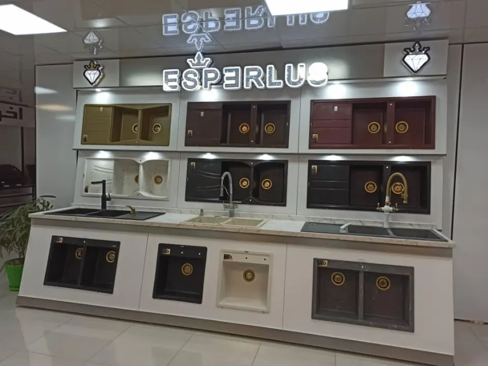 فروشگاه سینک گرانیتی ممتاز