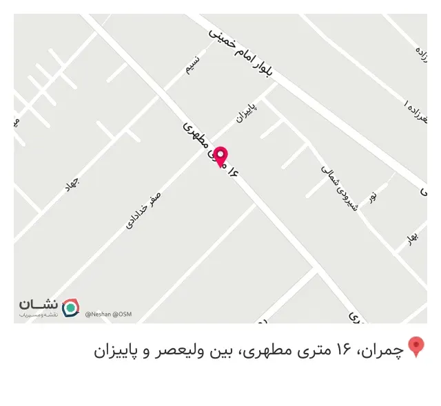 فروشگاه پلاستیک و جهیزیه واحدی در نسیم شهر