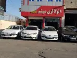 اتو گالری میثم