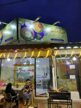 لوتکا