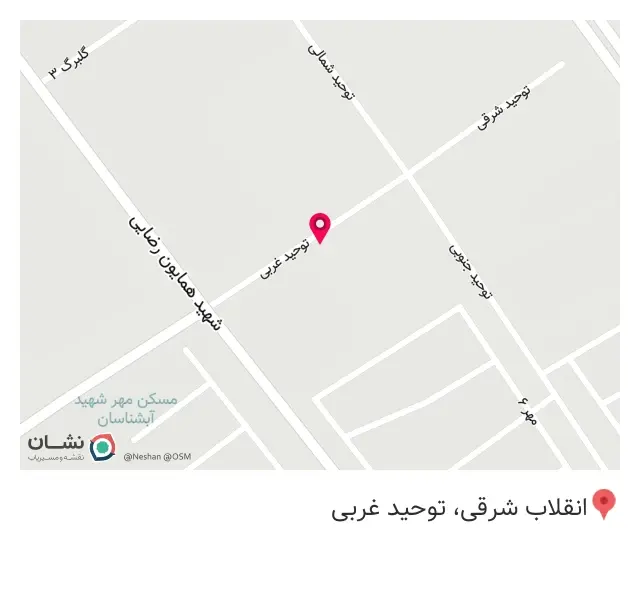 باشگاه بدنسازی پارسا فیت