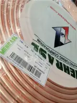 فروش لوله مسی کولر گازی و اسپیلت مهراصل بابک باهنر قائم