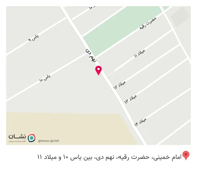 کارگاه صدرپرس