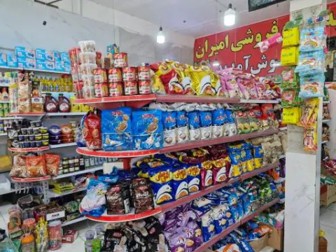 هایپر طلوع