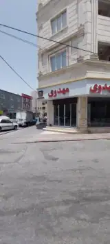 املاک مهدوی