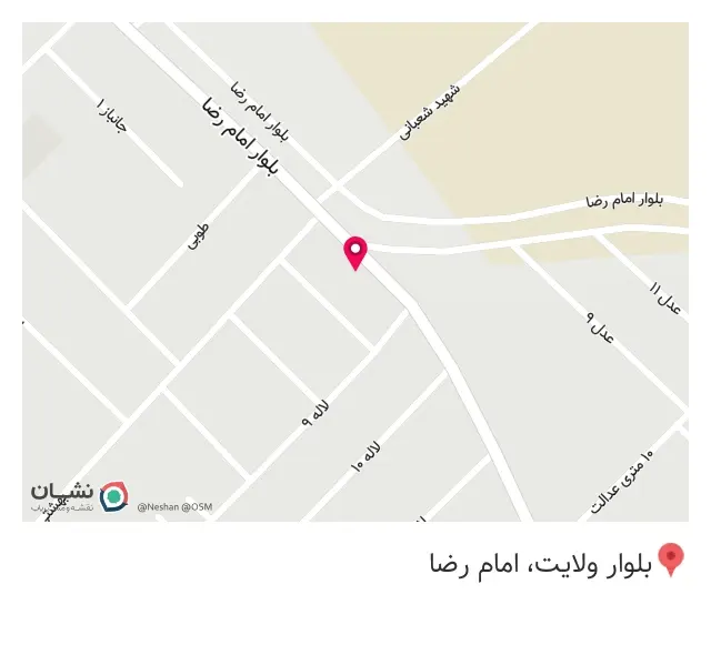 رستوران دنیز