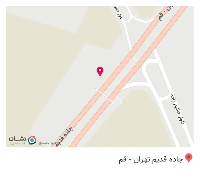 کارواش علیرضا