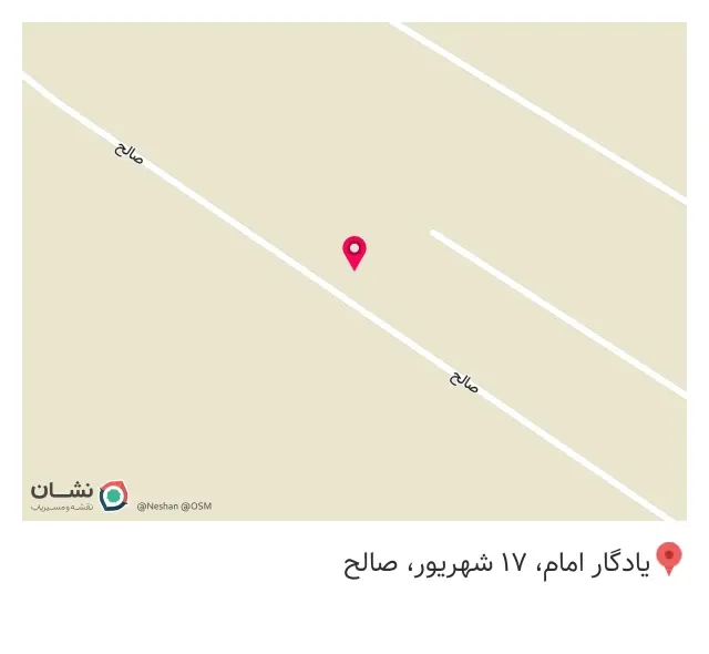 پات فرآیند راگا