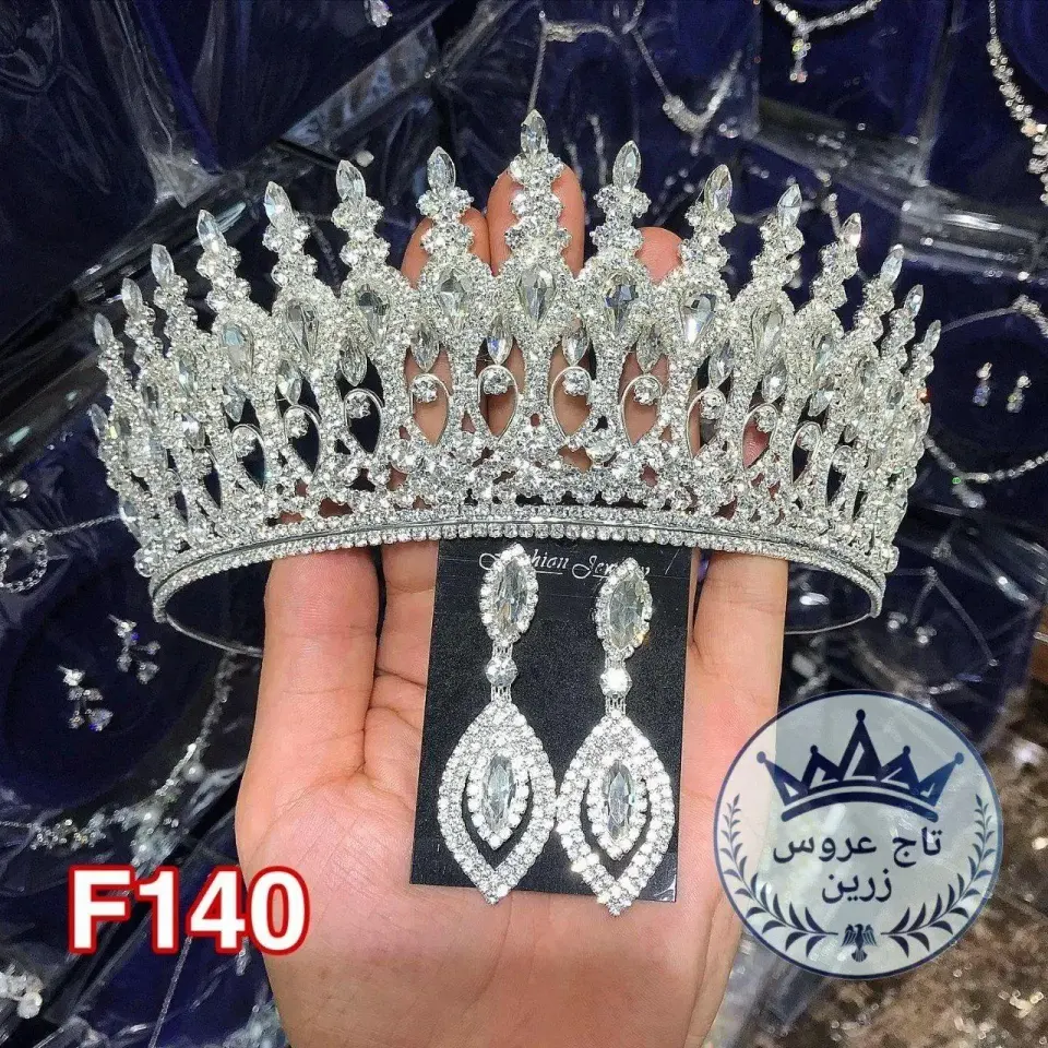 تولیدی تاج عروس زرین بخش