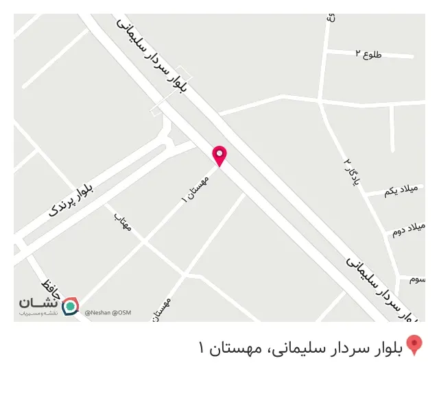 تنظیم موتور خداکرمی