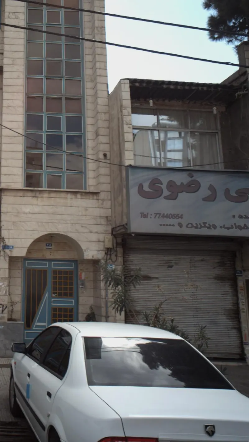 صنایع چوبی رضوی