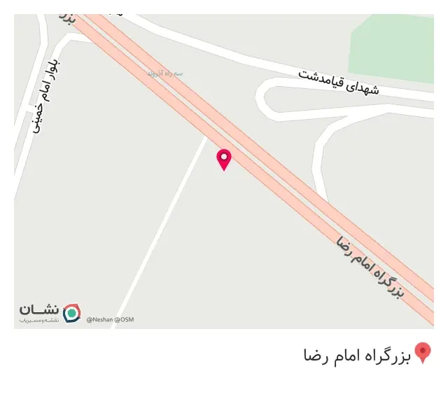 انبار کاشی و سرامیک مروارید سرام