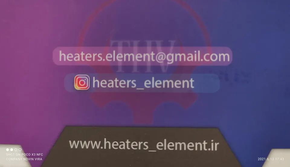 ترموهیتر وحید
