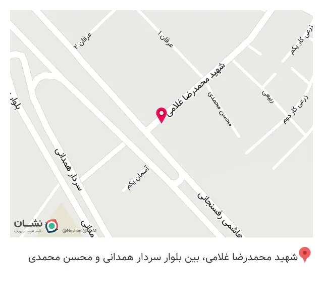 باسکول پارس توزین