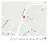 مصالح فروشی رضایی در رامهرمز