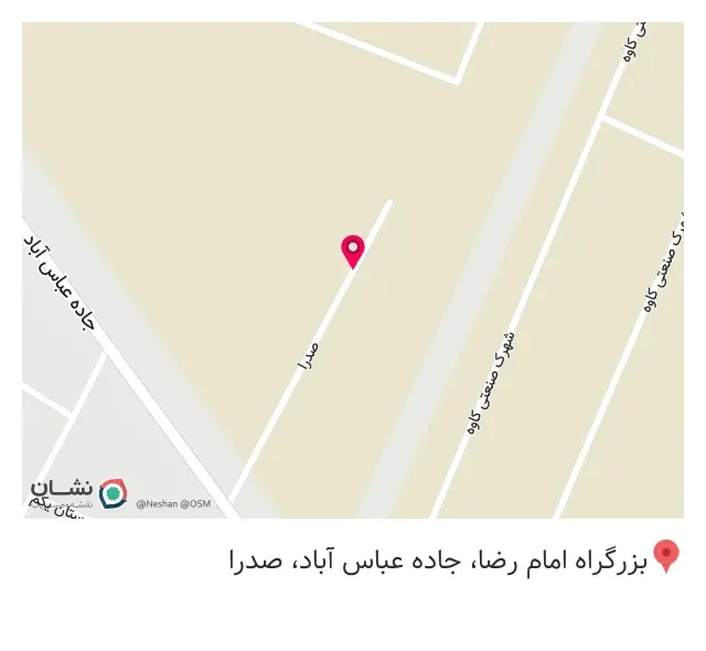 تولیدی ساعت دیواری مارال ساعت