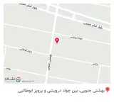 سالن زیبایی آنجل