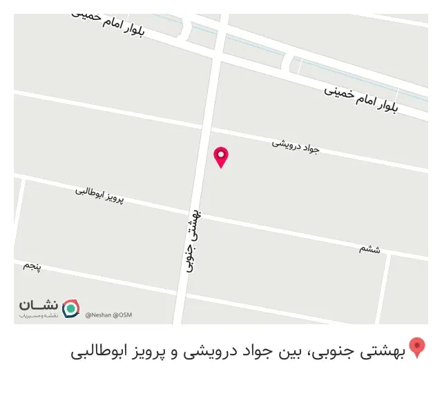 سالن زیبایی آنجل