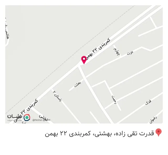 تعمیرگاه مکانیکی و جلوبندی رسالت
