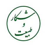 شرکت زوبین