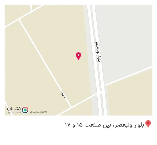 فرآورده های چوبی همتی