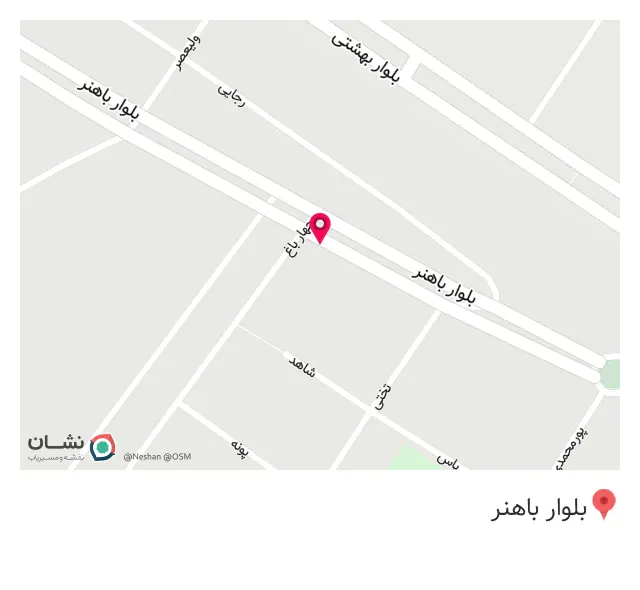 املاک مسیح