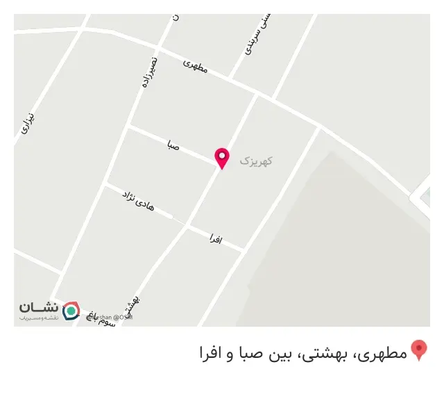 سالن زیبایی زیبا شو
