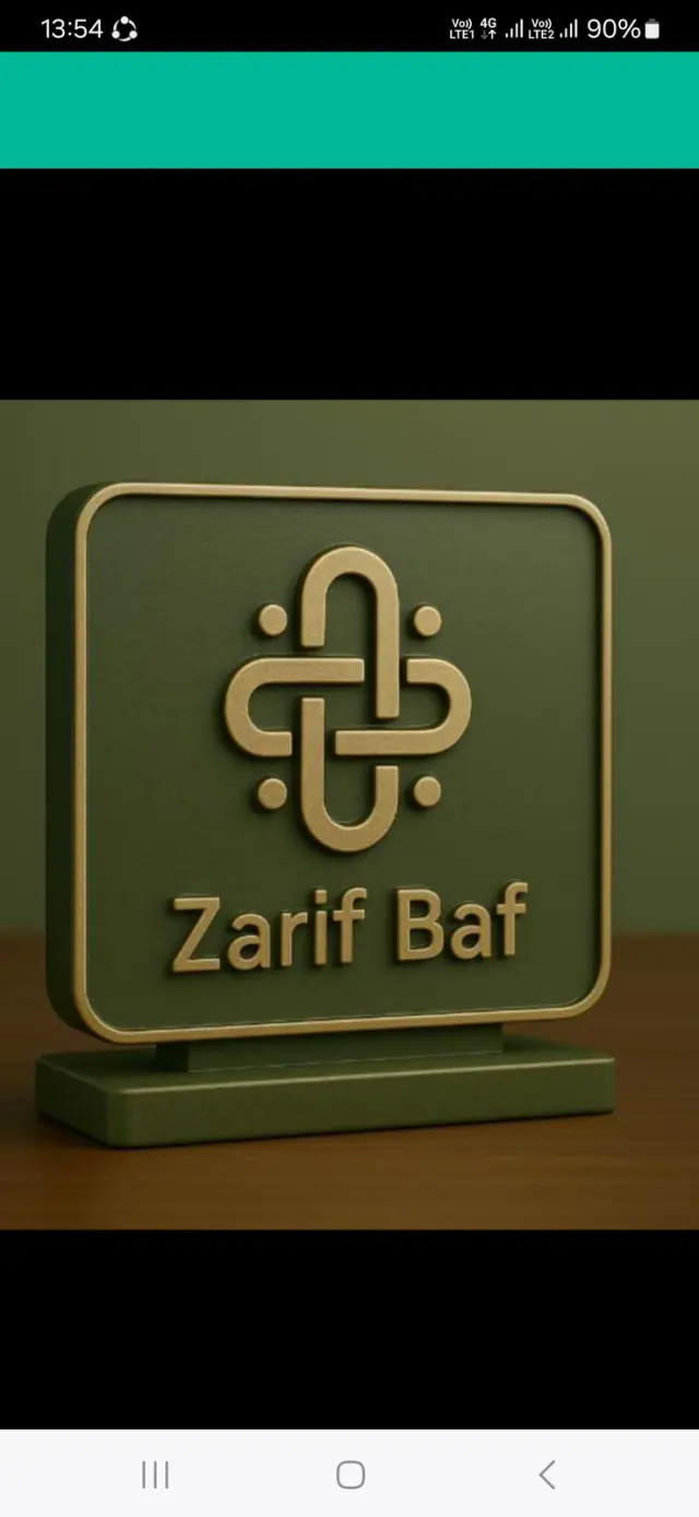 ظریف باف
