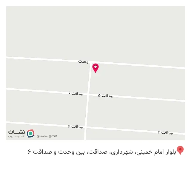 سوپر میوه پارسا