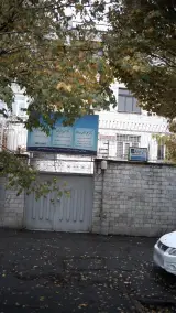 مطب دکتر خالدی
