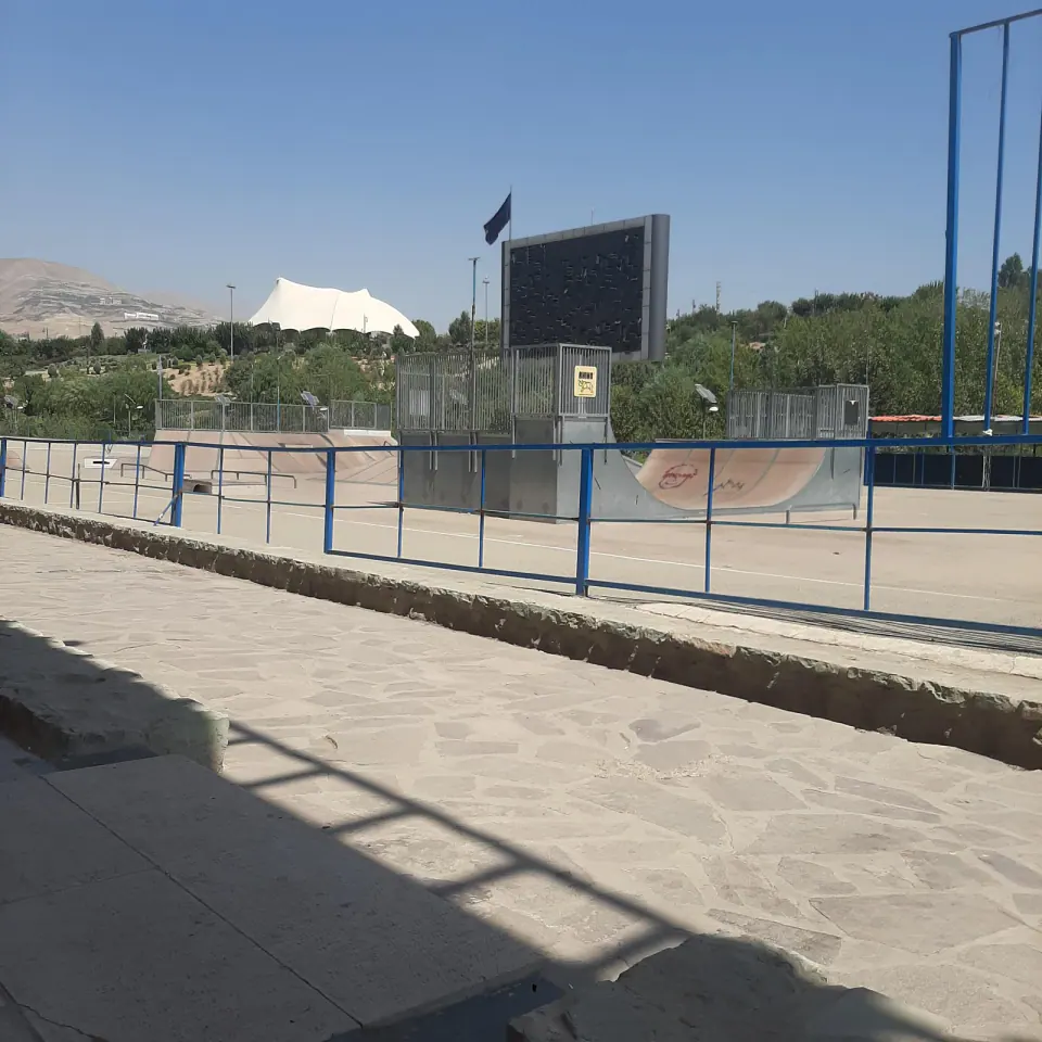 اسکیت اسکی پارک بوستان جوانمردان