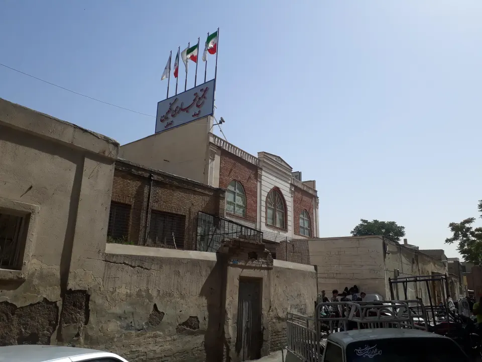مجتمع تجاری نگین بازار
