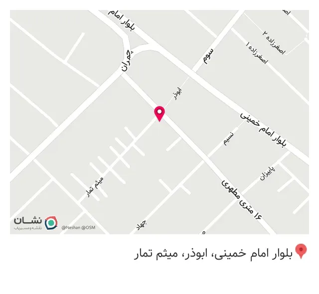 سرای پرده شهر