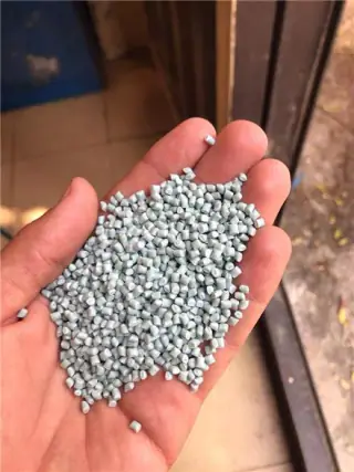 گرانول کیسه مواد خالص