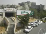 بیمه البرز - شعبه اکباتان تهران