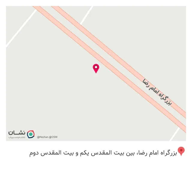 جایگاه سوخت LPG