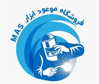 موعود ابزار یزد