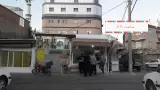 نانوایی حسین فرجی