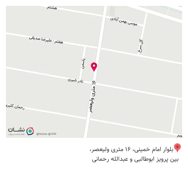 نمایندگی بیمه پارسیان میکاییلی
