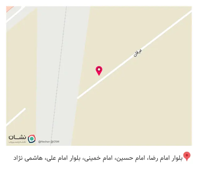 کارخانه مبلمان اکاژو