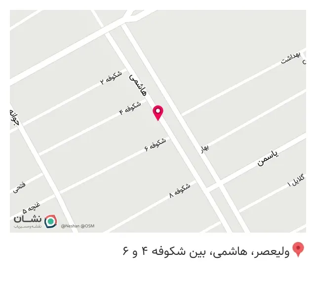باطری سازی امیر