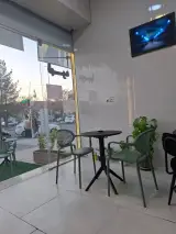 قهوه آریا