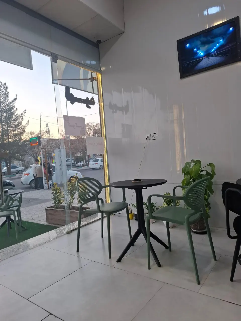 قهوه آریا