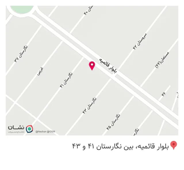 گالری موبایل باقریان