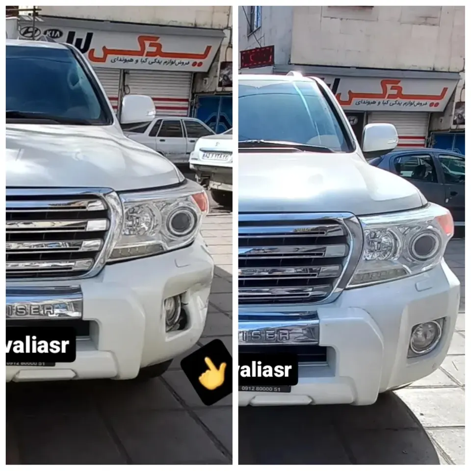 سپرسازی ولیعصر