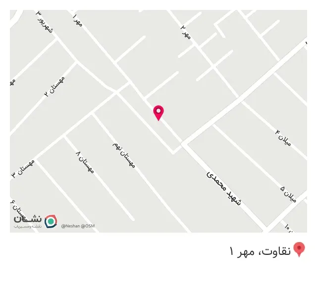 دخانیات کربلایی